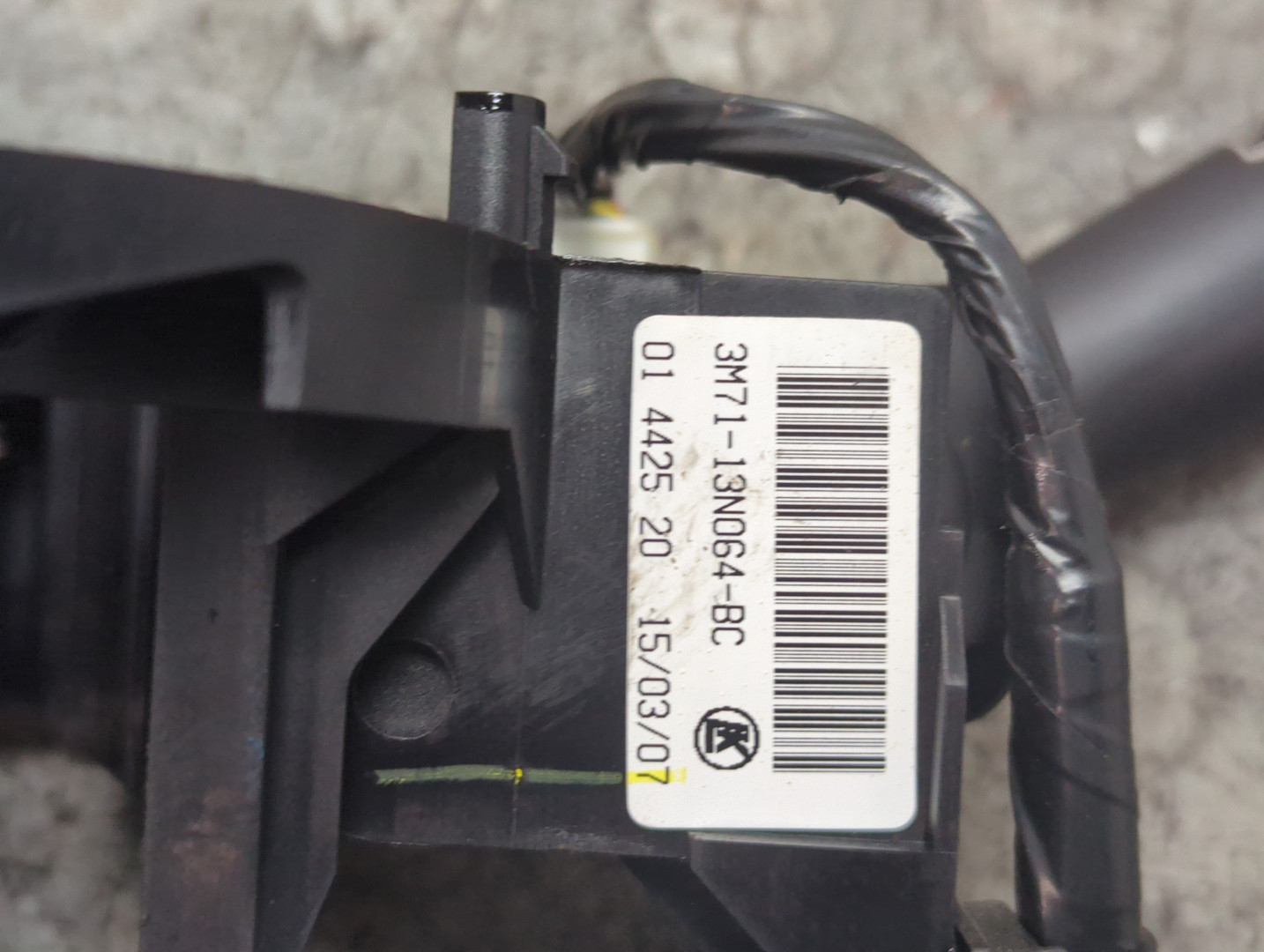 Переключатель подрулевой