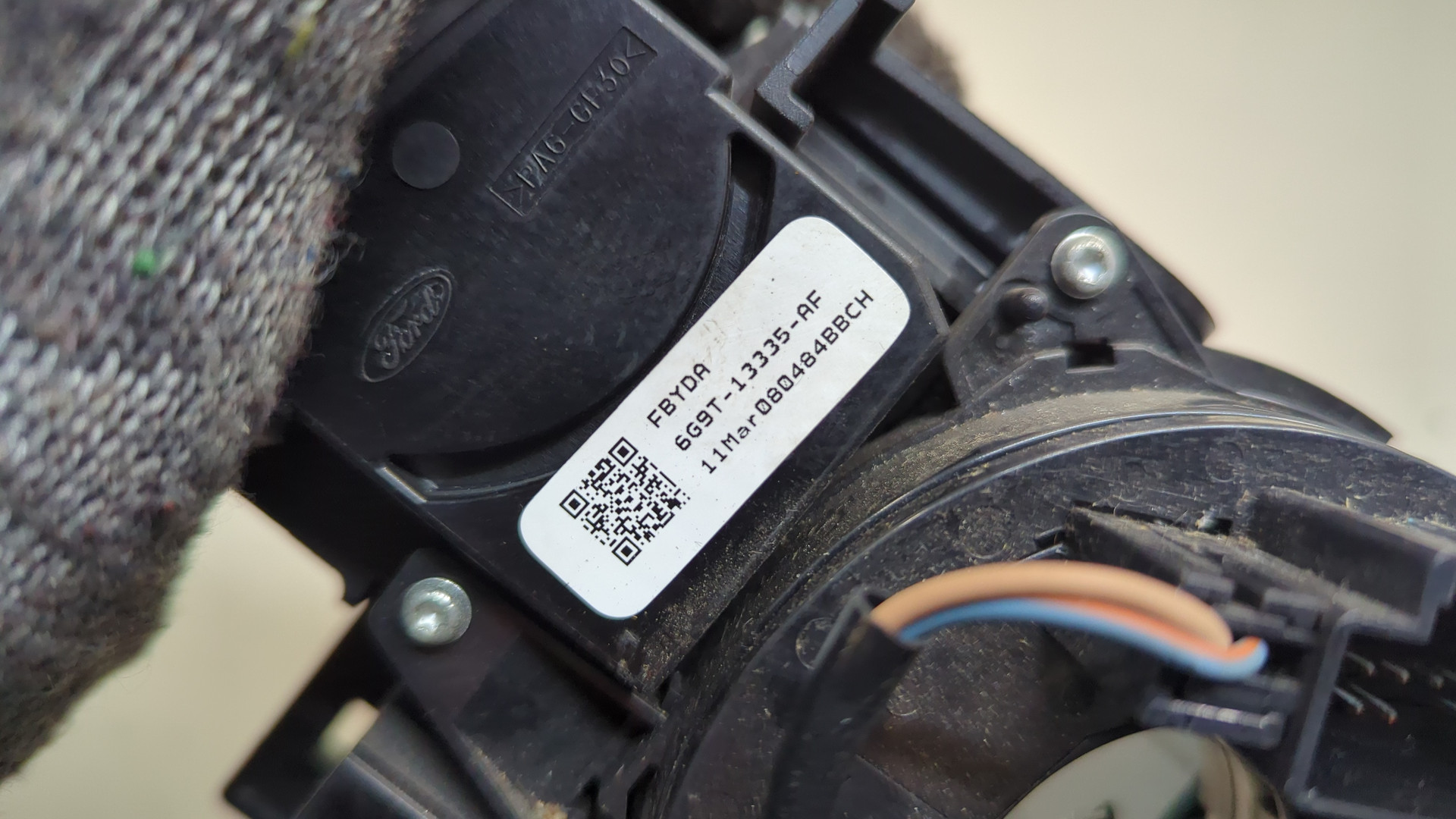 Переключатель подрулевой