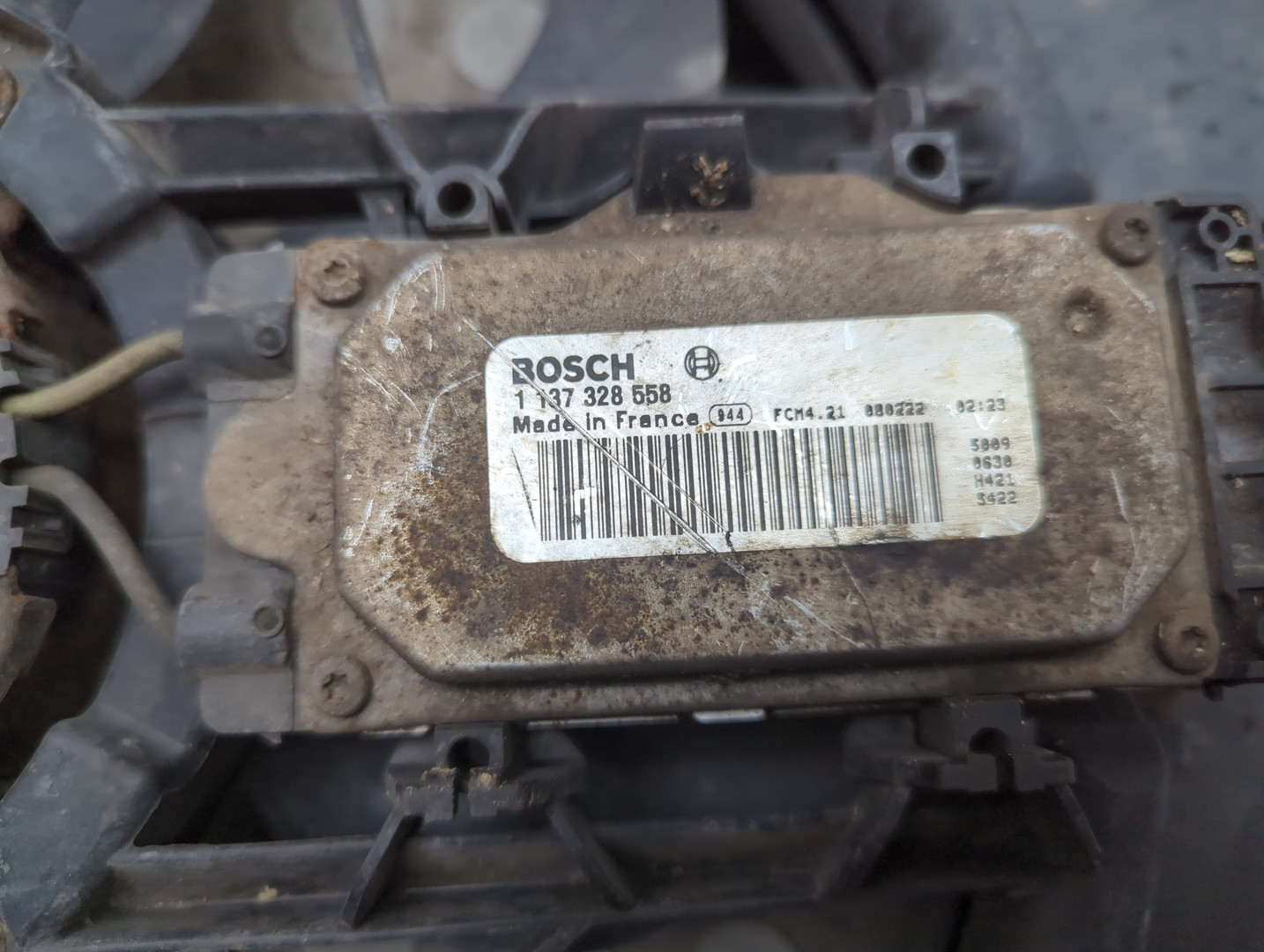 Вентилятор радиатора