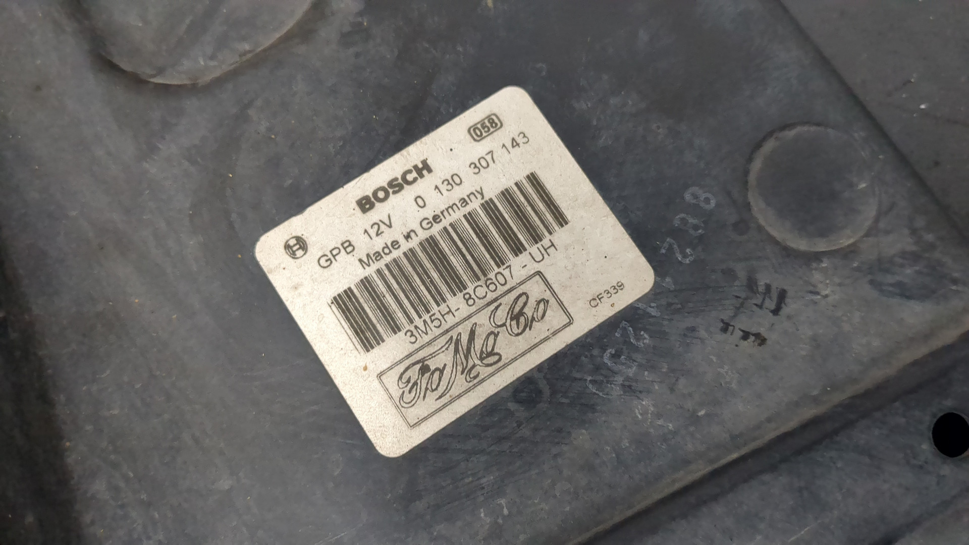 Вентилятор радиатора