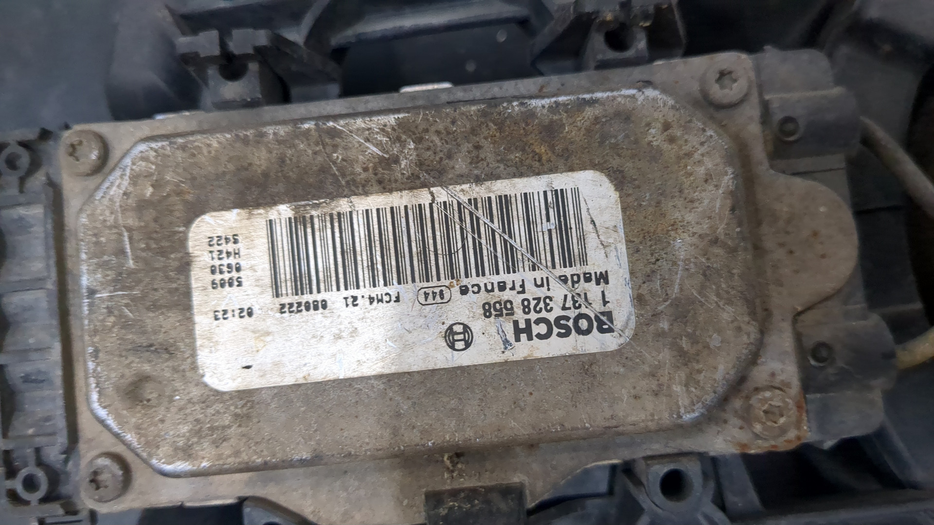 Вентилятор радиатора