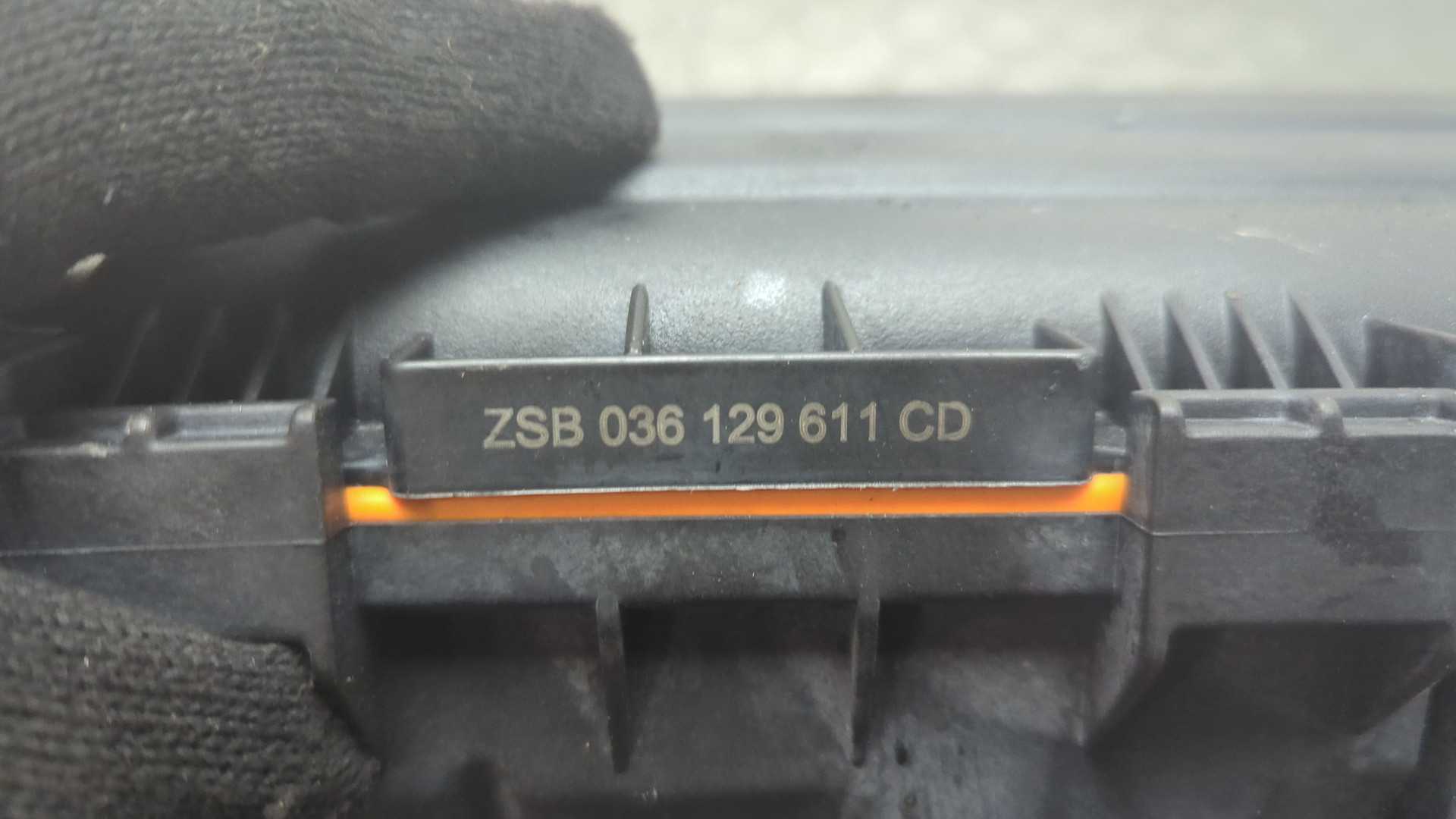 Корпус воздушного фильтра