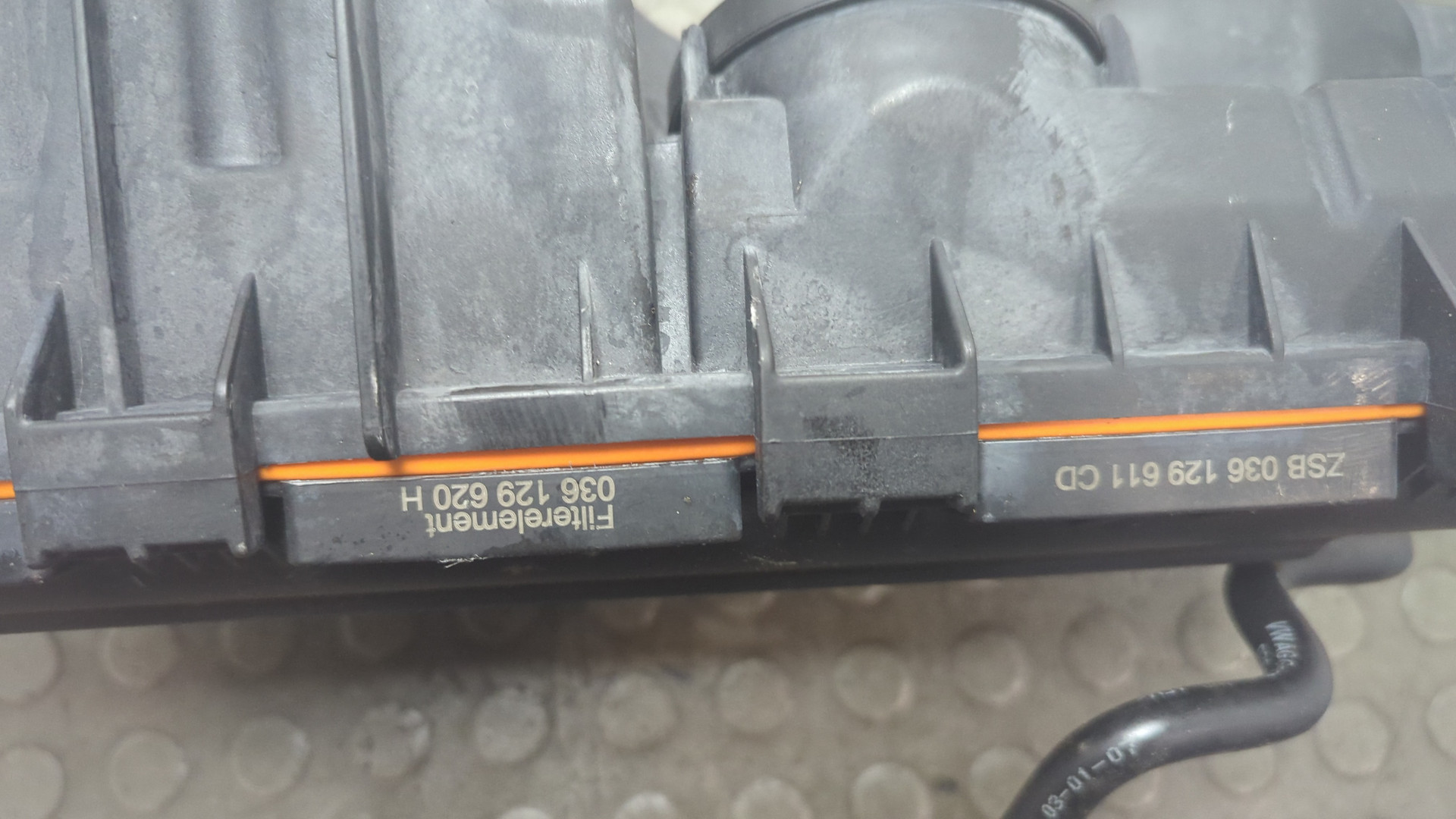 Корпус воздушного фильтра