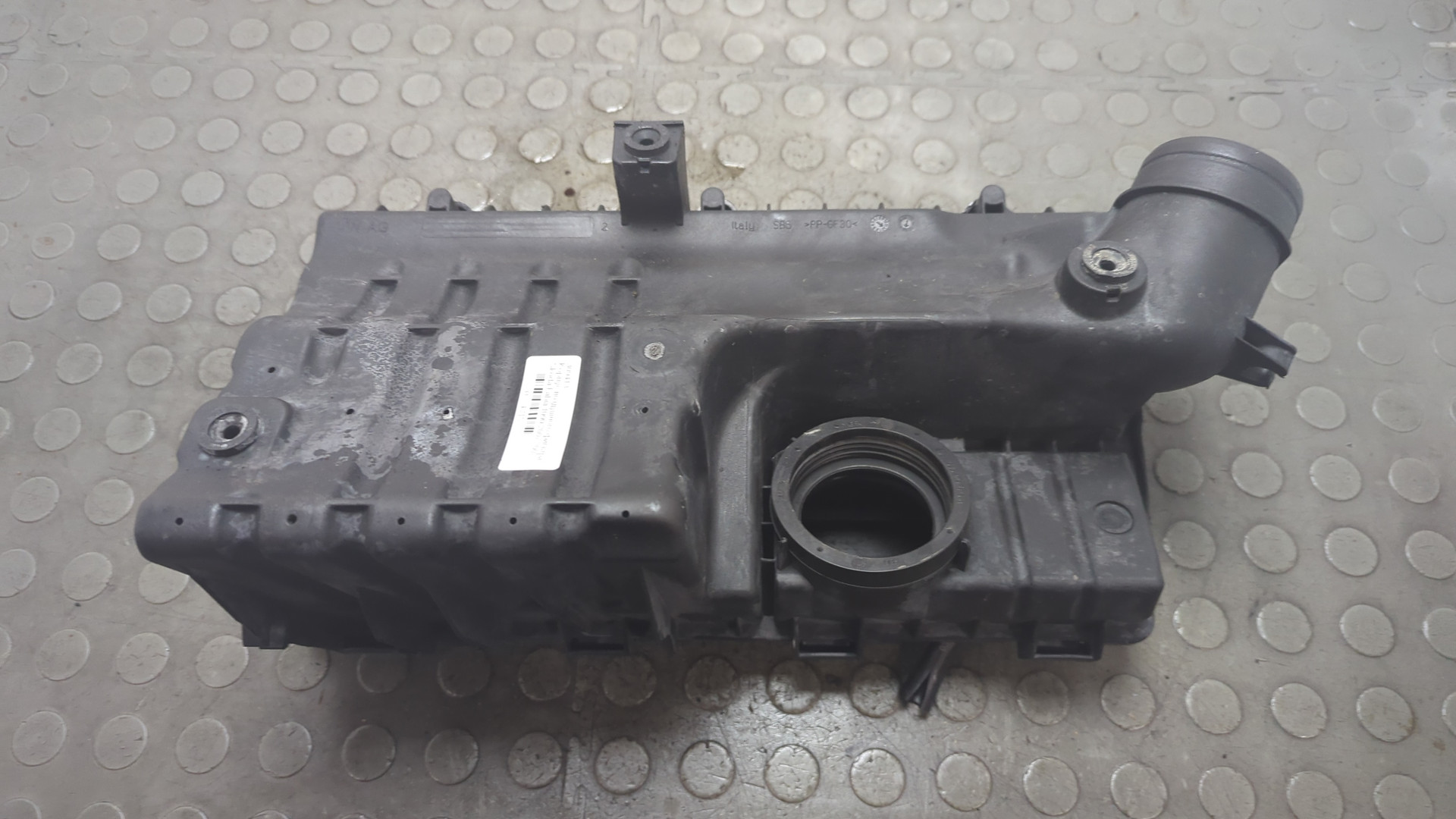 Корпус воздушного фильтра