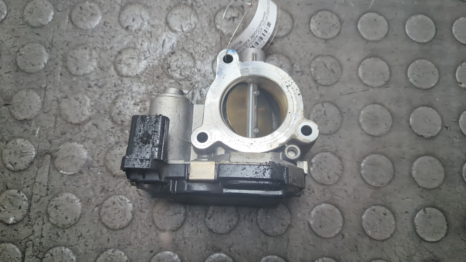 Заслонка дроссельная электрическая