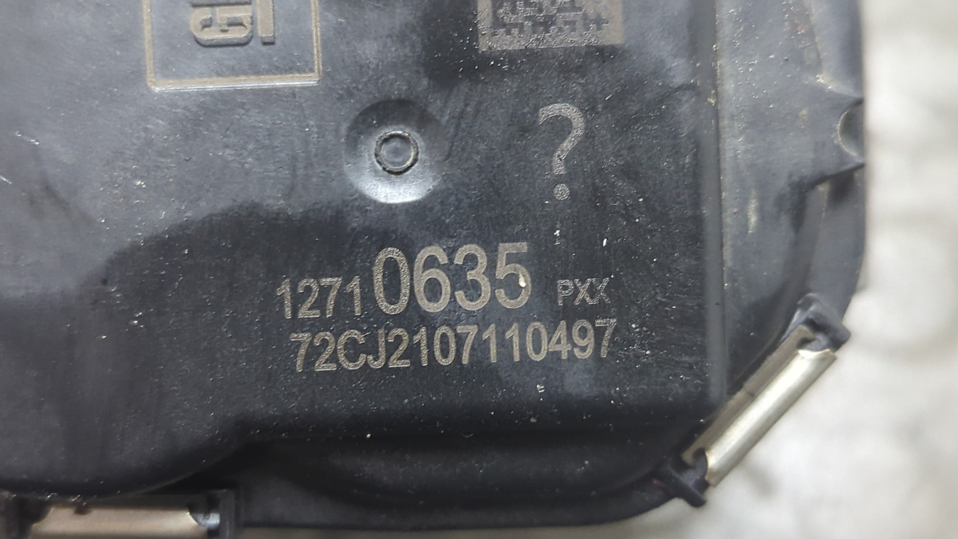 Заслонка дроссельная электрическая