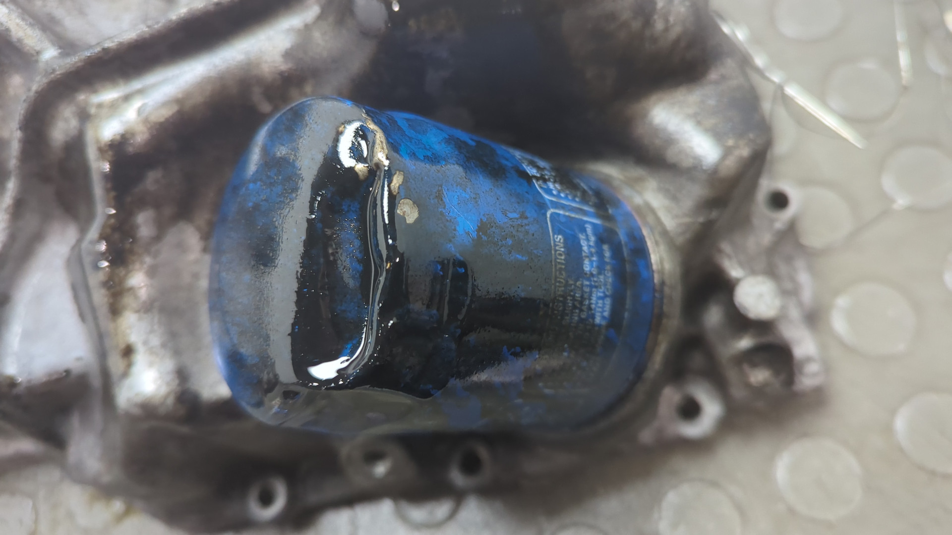 Поддон масляный двигателя (картер)