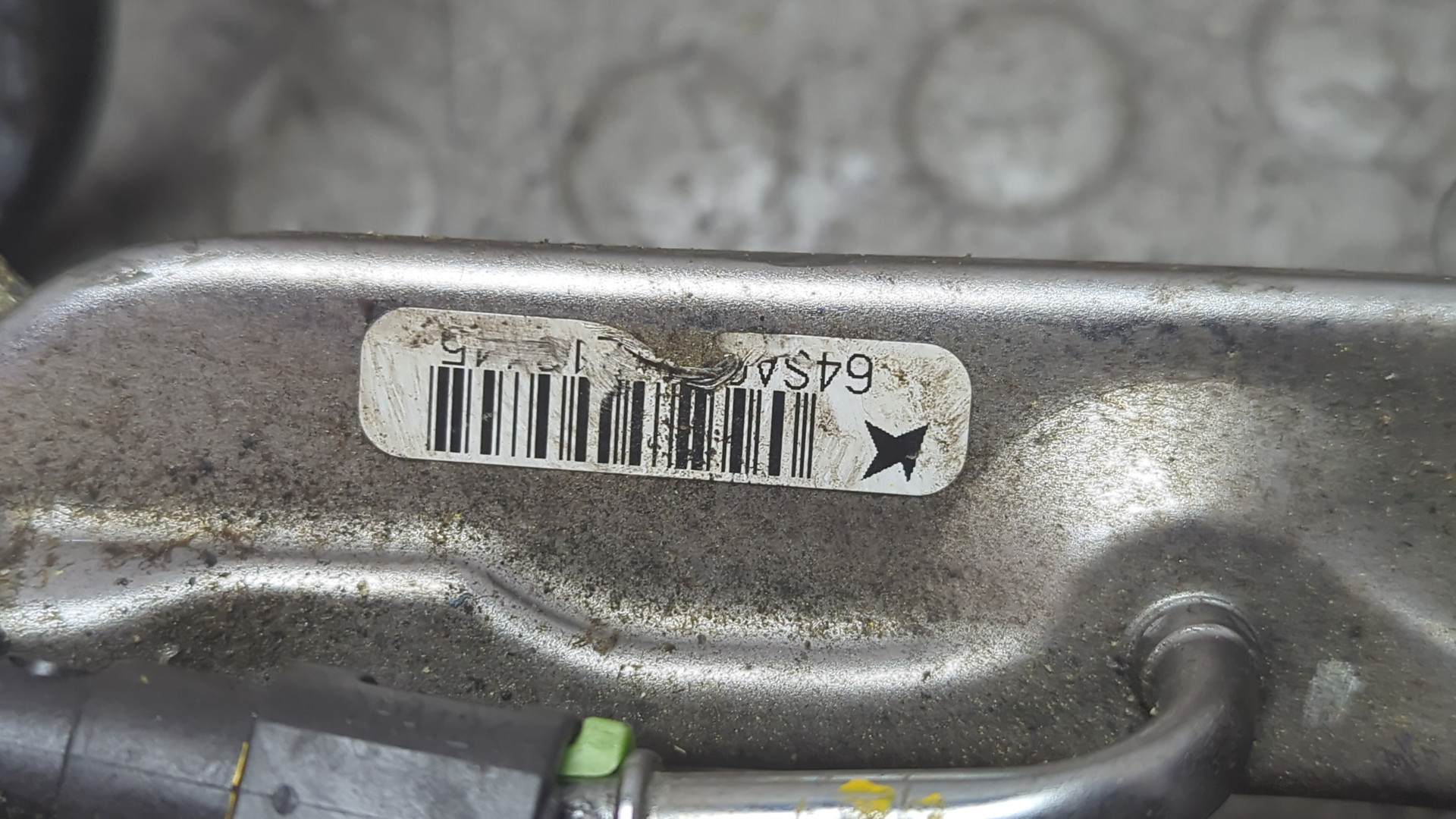 Форсунка дизельная электрическая