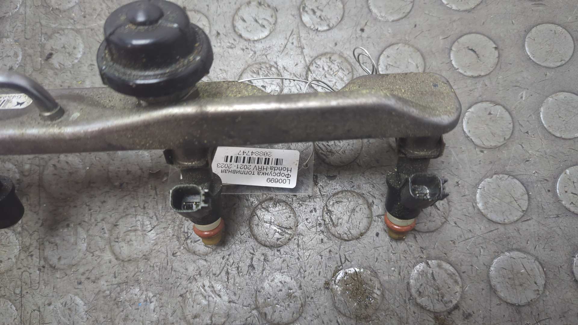 Форсунка дизельная электрическая