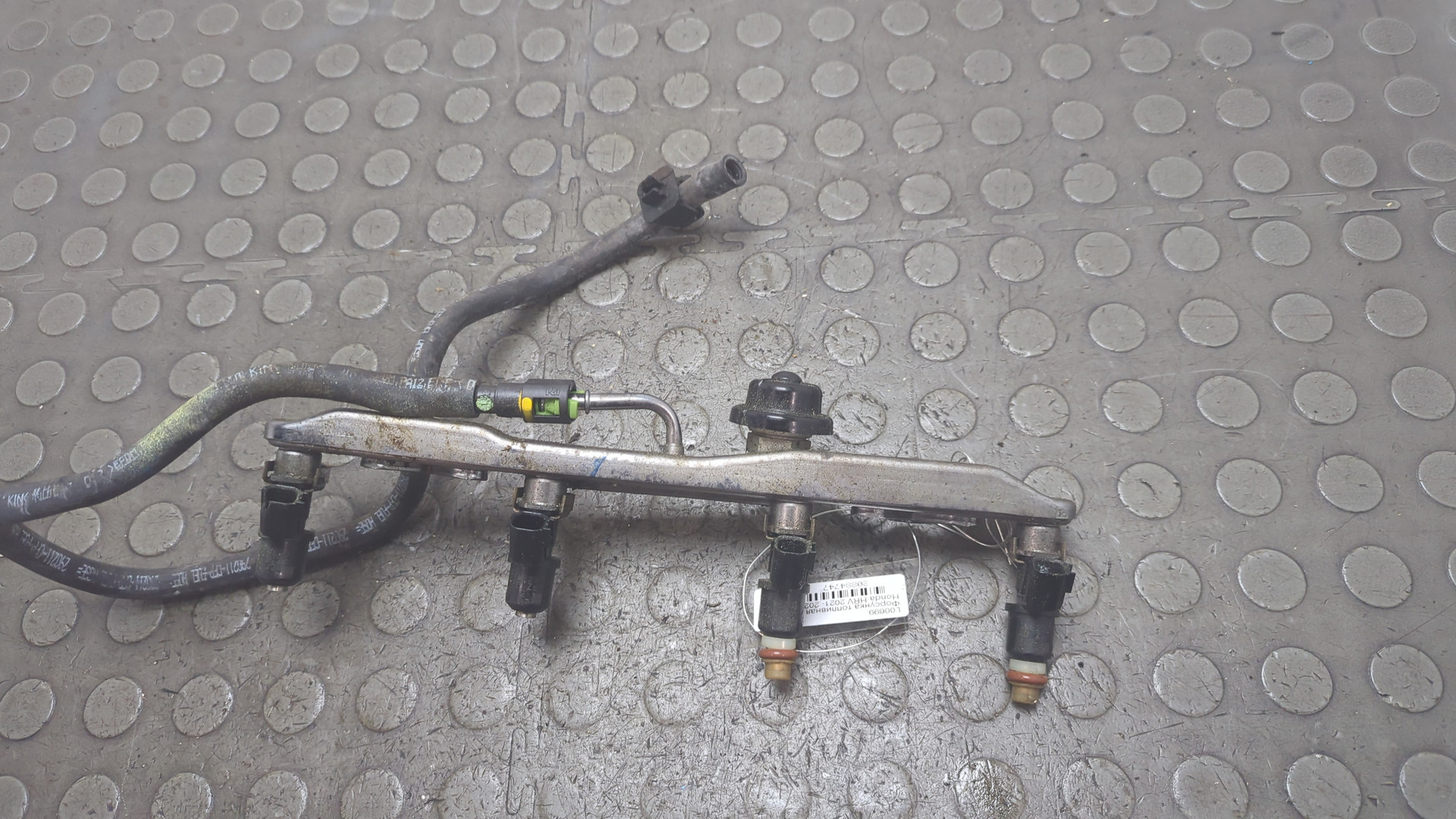 Форсунка дизельная электрическая