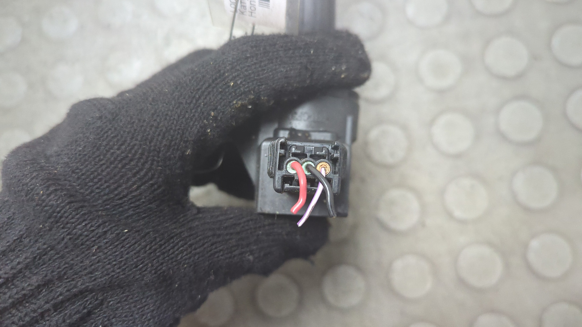 Катушка зажигания