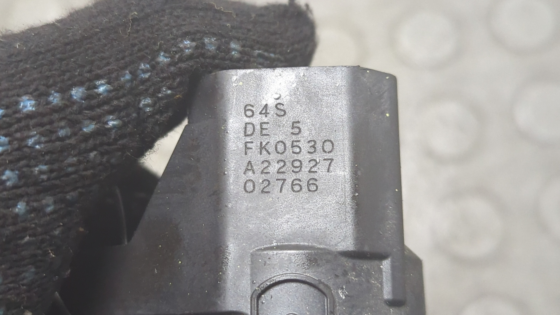 Катушка зажигания