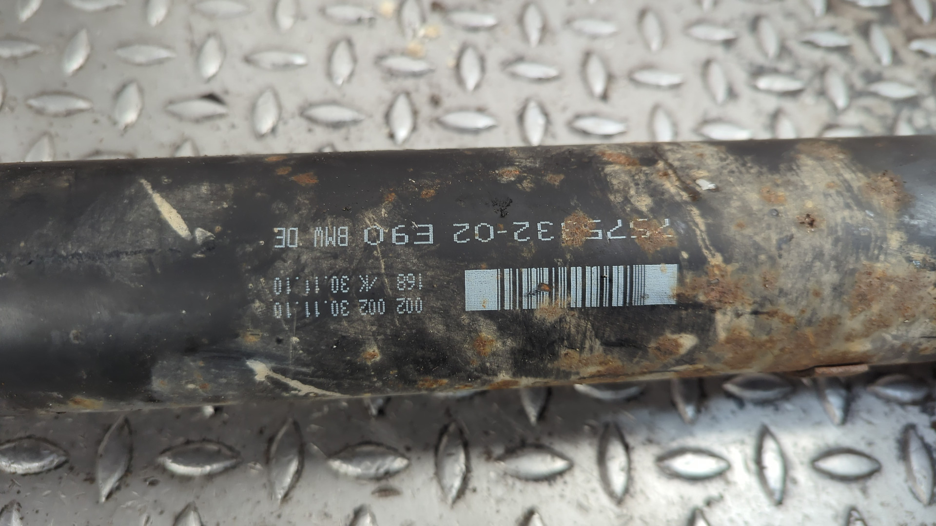 Вал карданный задний