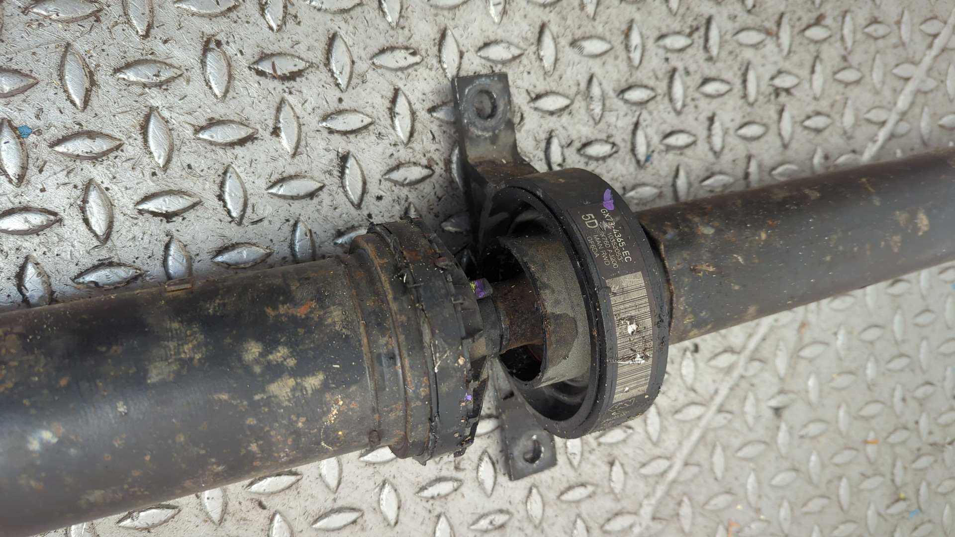 Вал карданный задний