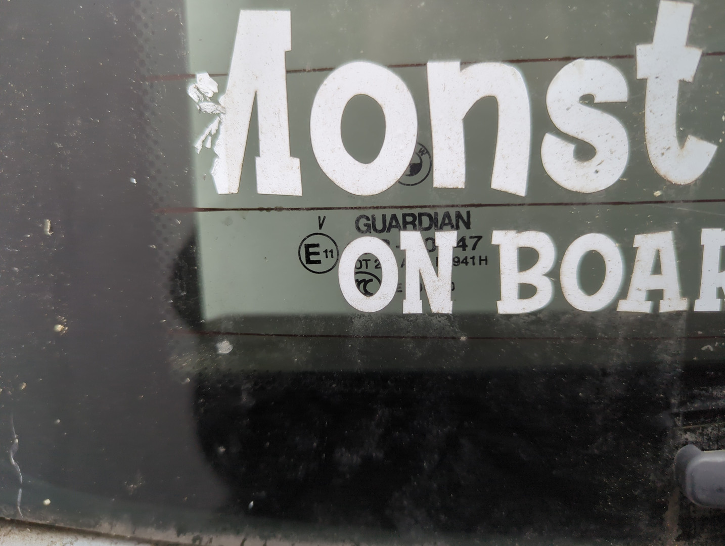 Дверь багажника