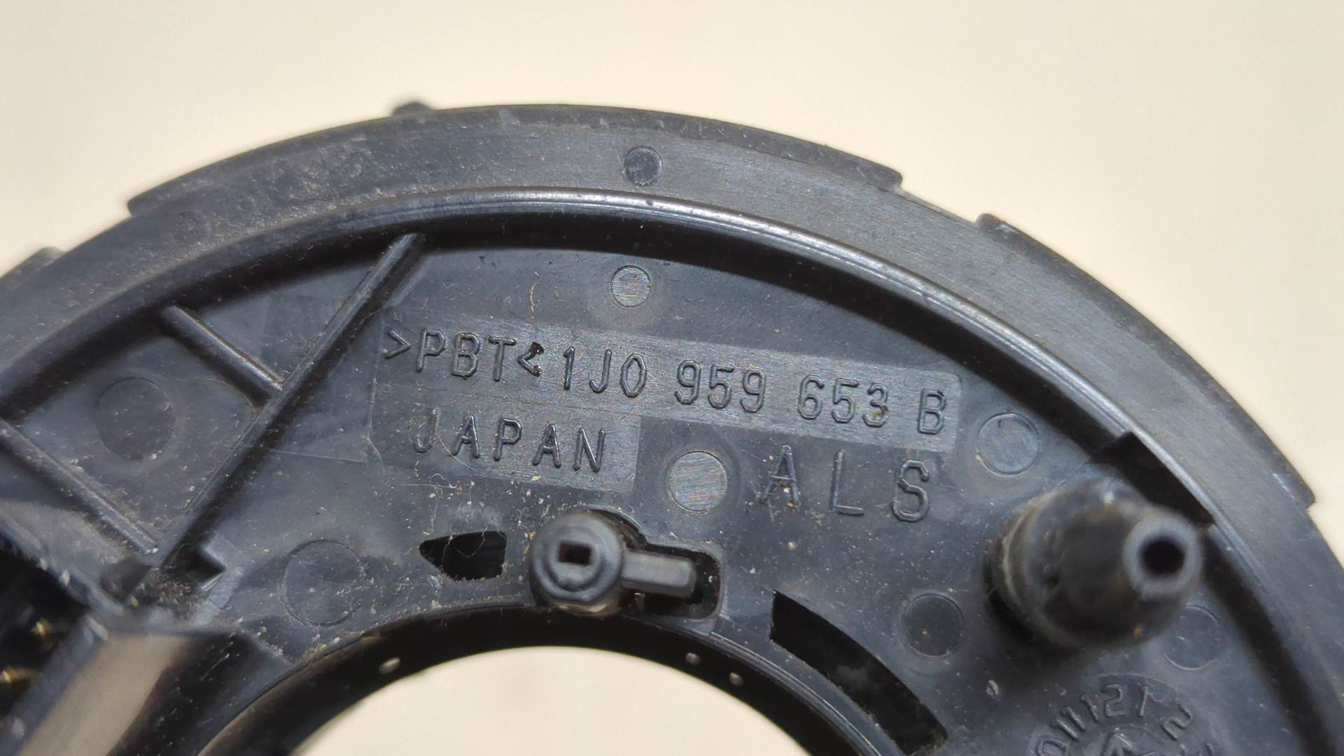 Механизм подрулевой для SRS (ленточный)