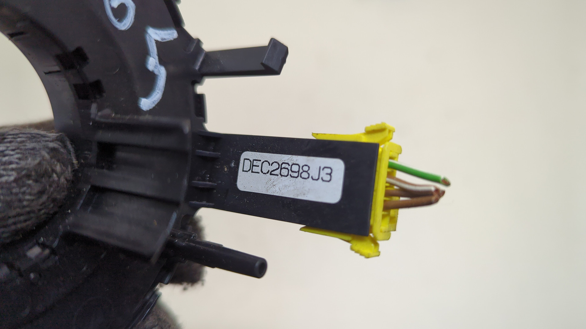 Механизм подрулевой для SRS (ленточный)