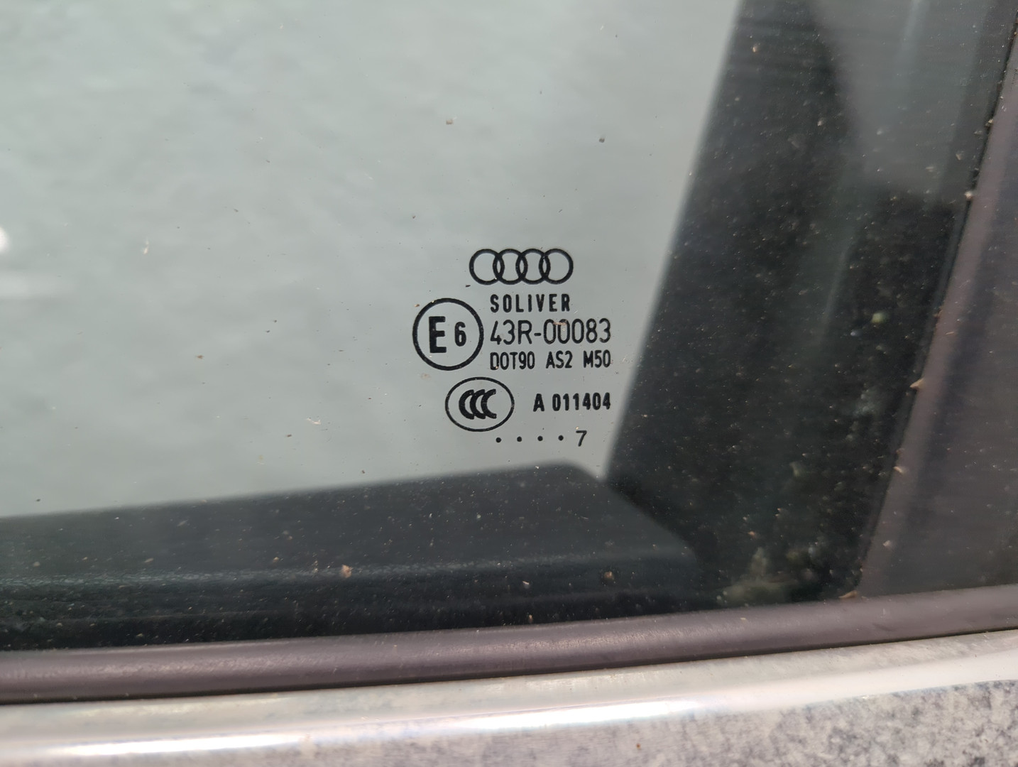 Дверь передняя левая