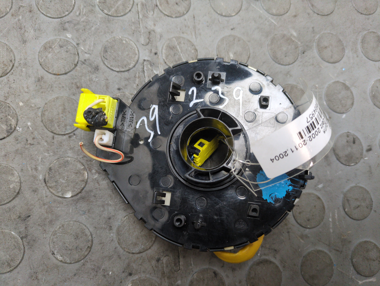 Механизм подрулевой для SRS (ленточный)