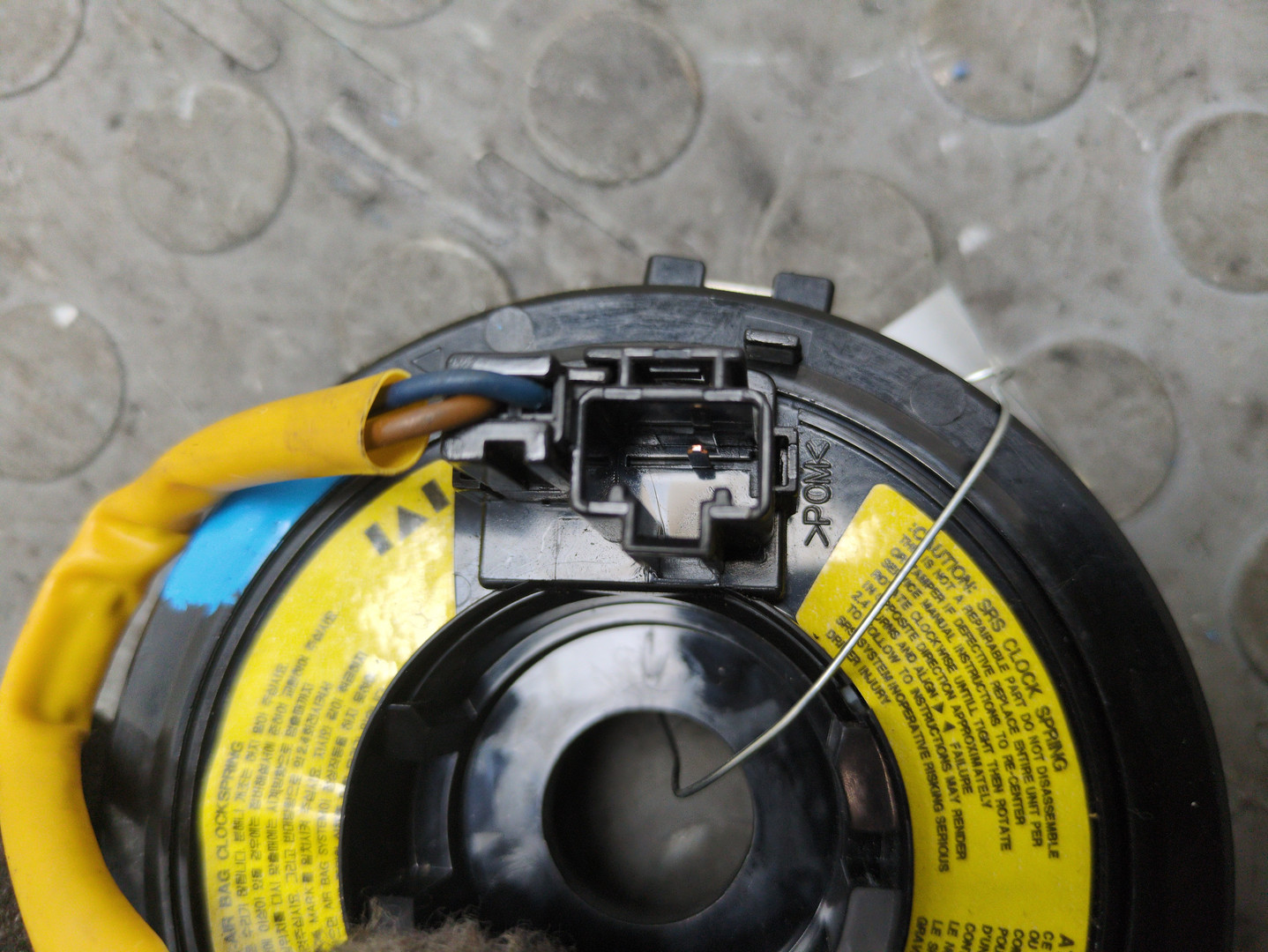 Механизм подрулевой для SRS (ленточный)