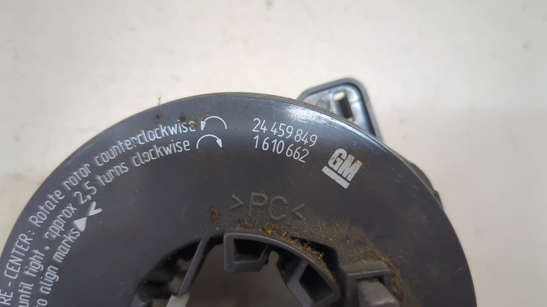 Механизм подрулевой для SRS (ленточный)