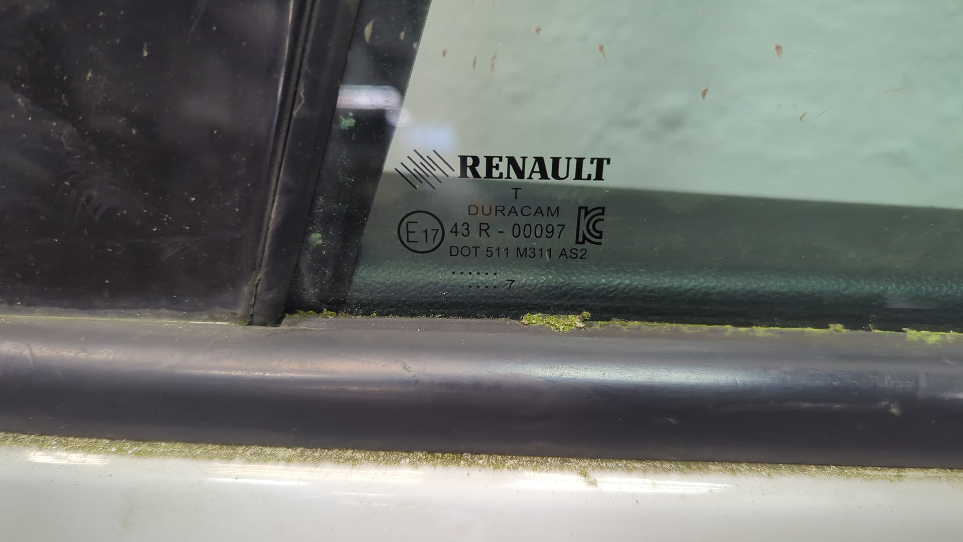 Дверь задняя левая