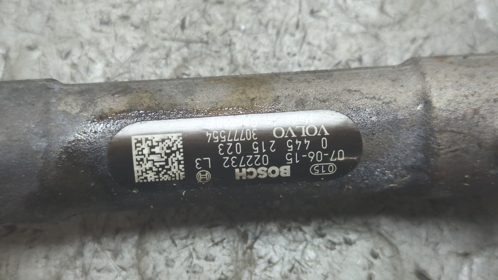 Рейка топливная (рампа)