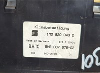 1M0820043D, 5HB00797802 Переключатель отопителя (печки) Seat Toledo 2 1999-2004 20885090 #4