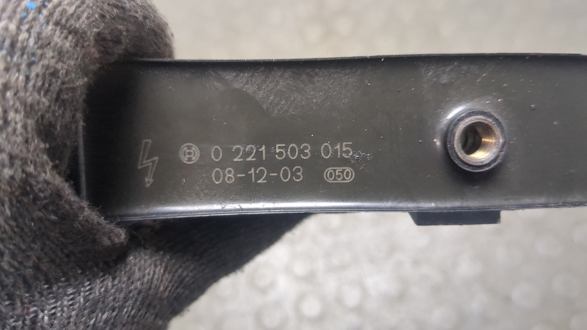 Катушка зажигания