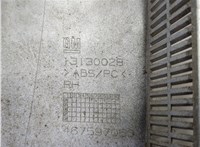 13130028, 467597050 Накладка под фонарь Opel Meriva 2003-2010 20885137 #6