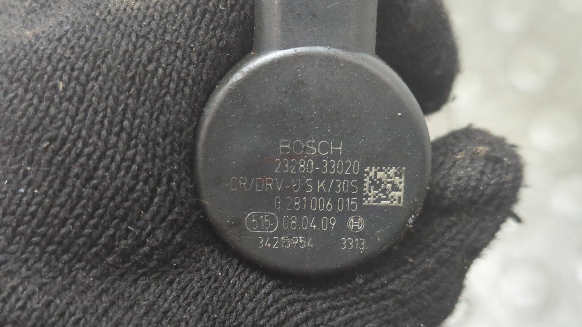 Рейка топливная (рампа)