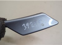 9637546077 Крышка форсунки омывателя Peugeot 307 2001-2008 20885210 #2