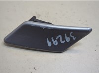 9637546177 Крышка форсунки омывателя Peugeot 307 2001-2008 20885211 #1