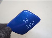 1J0955110A Крышка форсунки омывателя Volkswagen Golf 4 1997-2006 20885213 #2