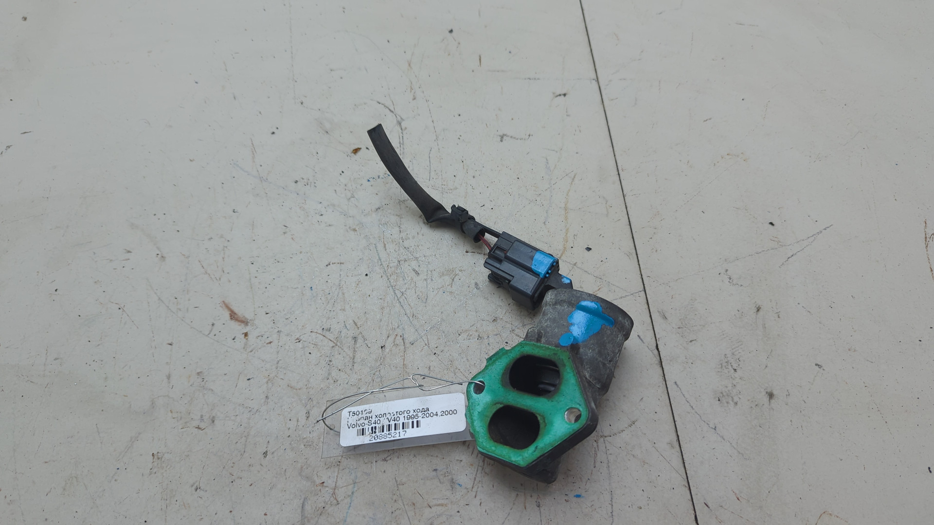 Регулятор холостого хода