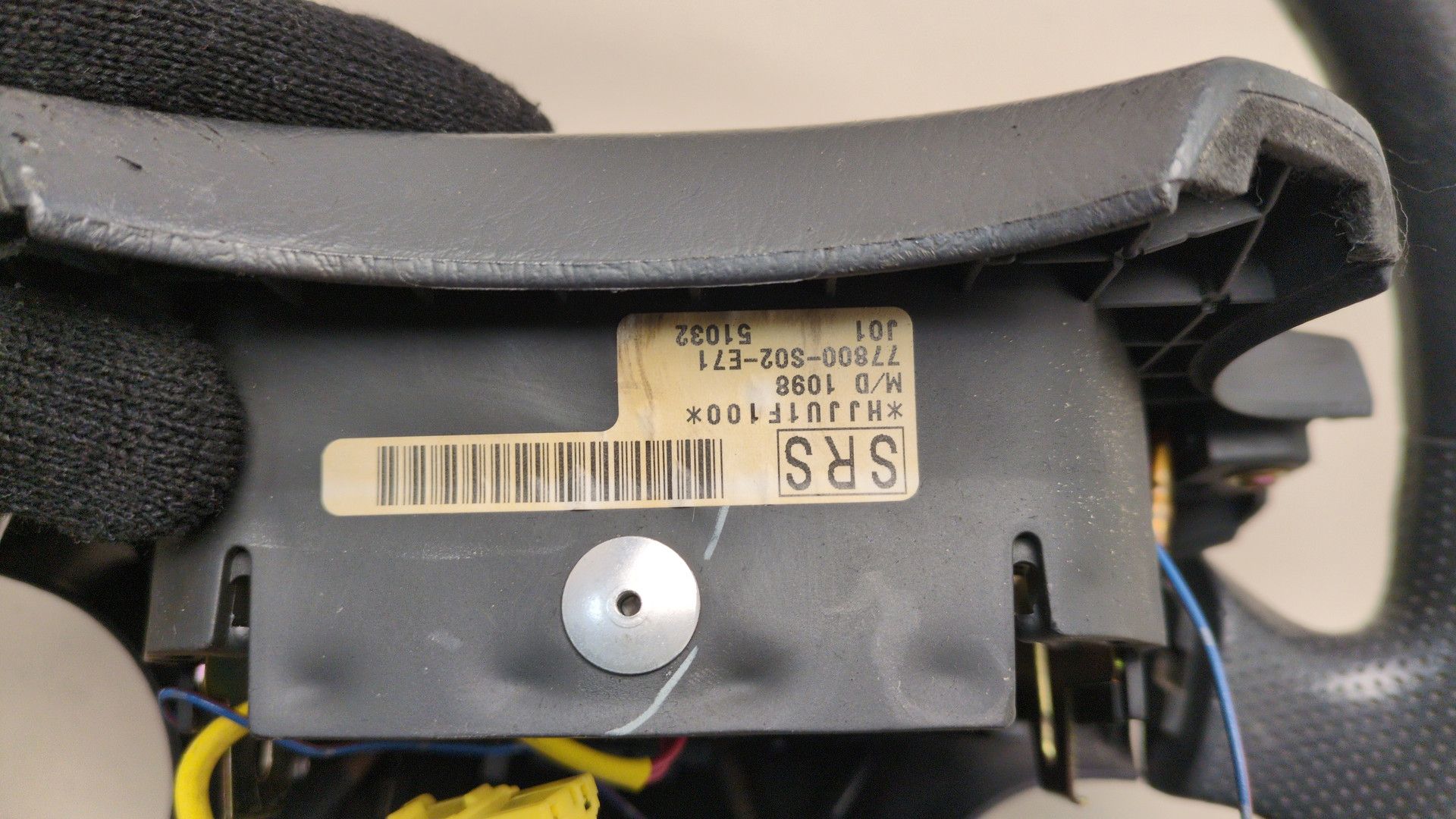 Рулевое колесо (руль)