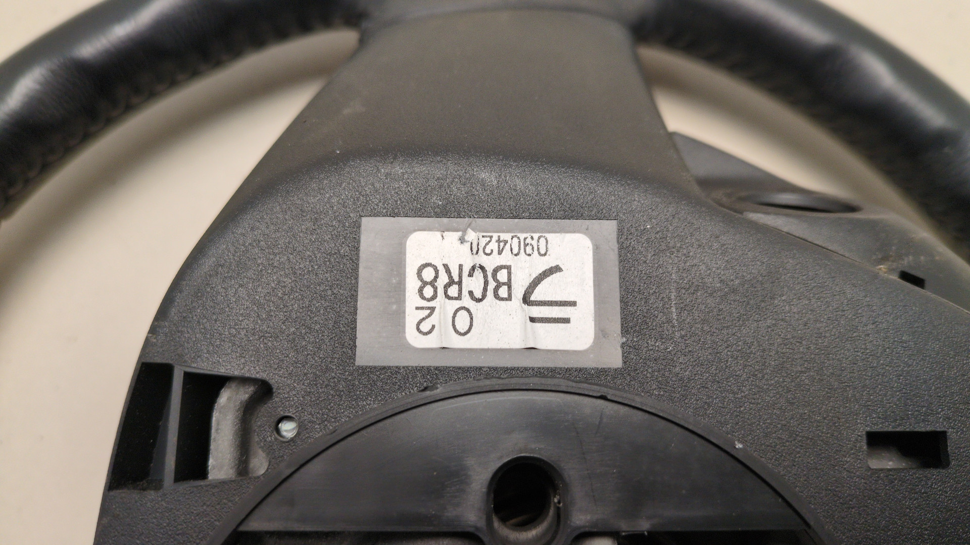 Рулевое колесо (руль)