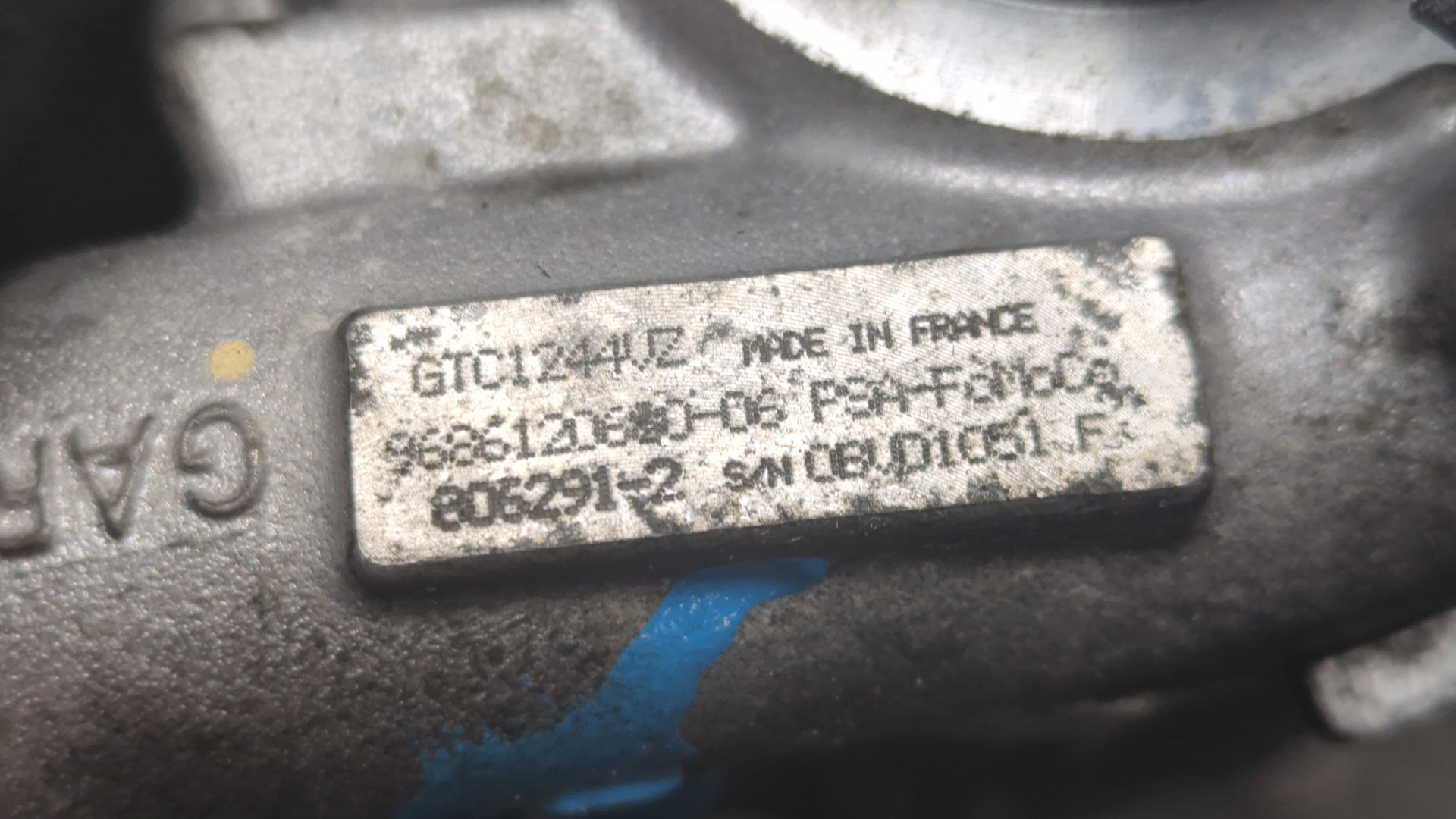 Турбина (турбокомпрессор)