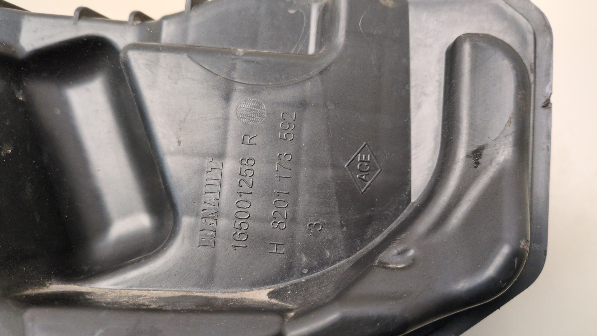 Корпус воздушного фильтра