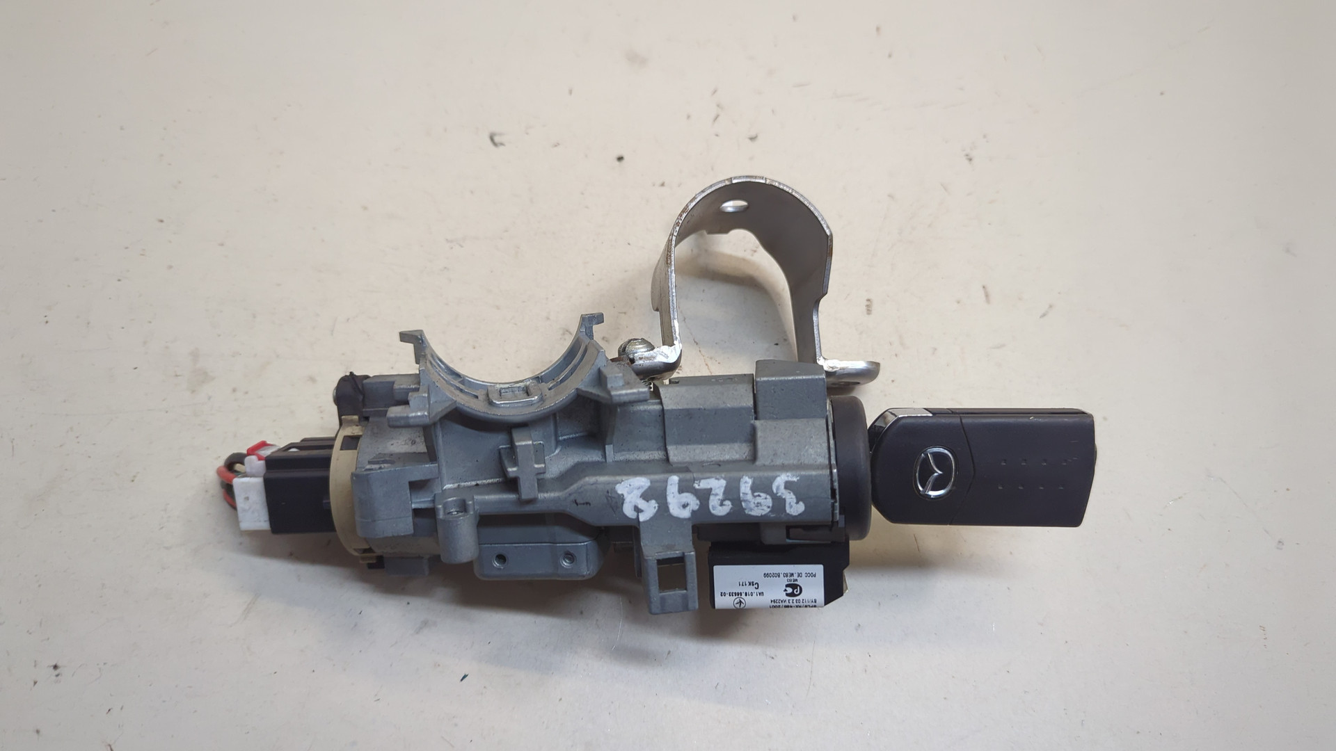 Замок зажигания