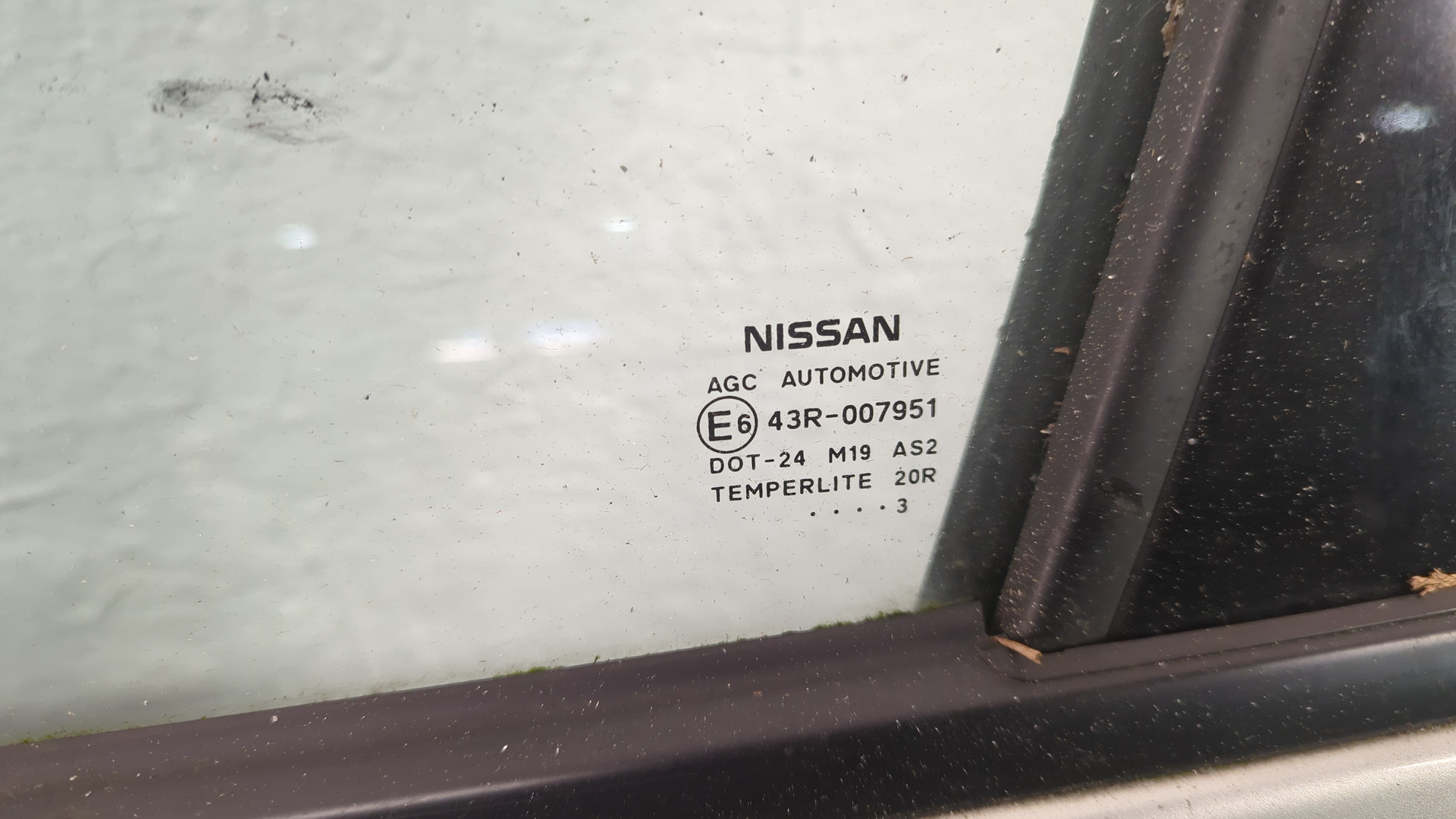 Дверь передняя левая