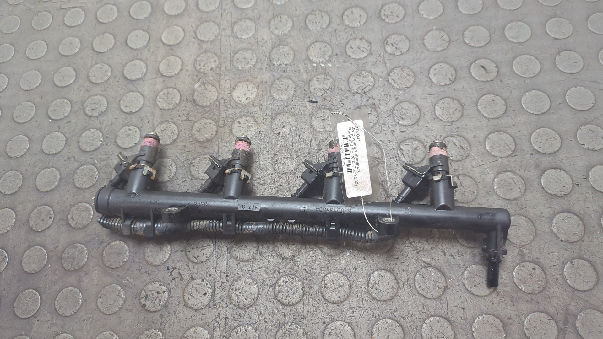 Форсунка дизельная электрическая