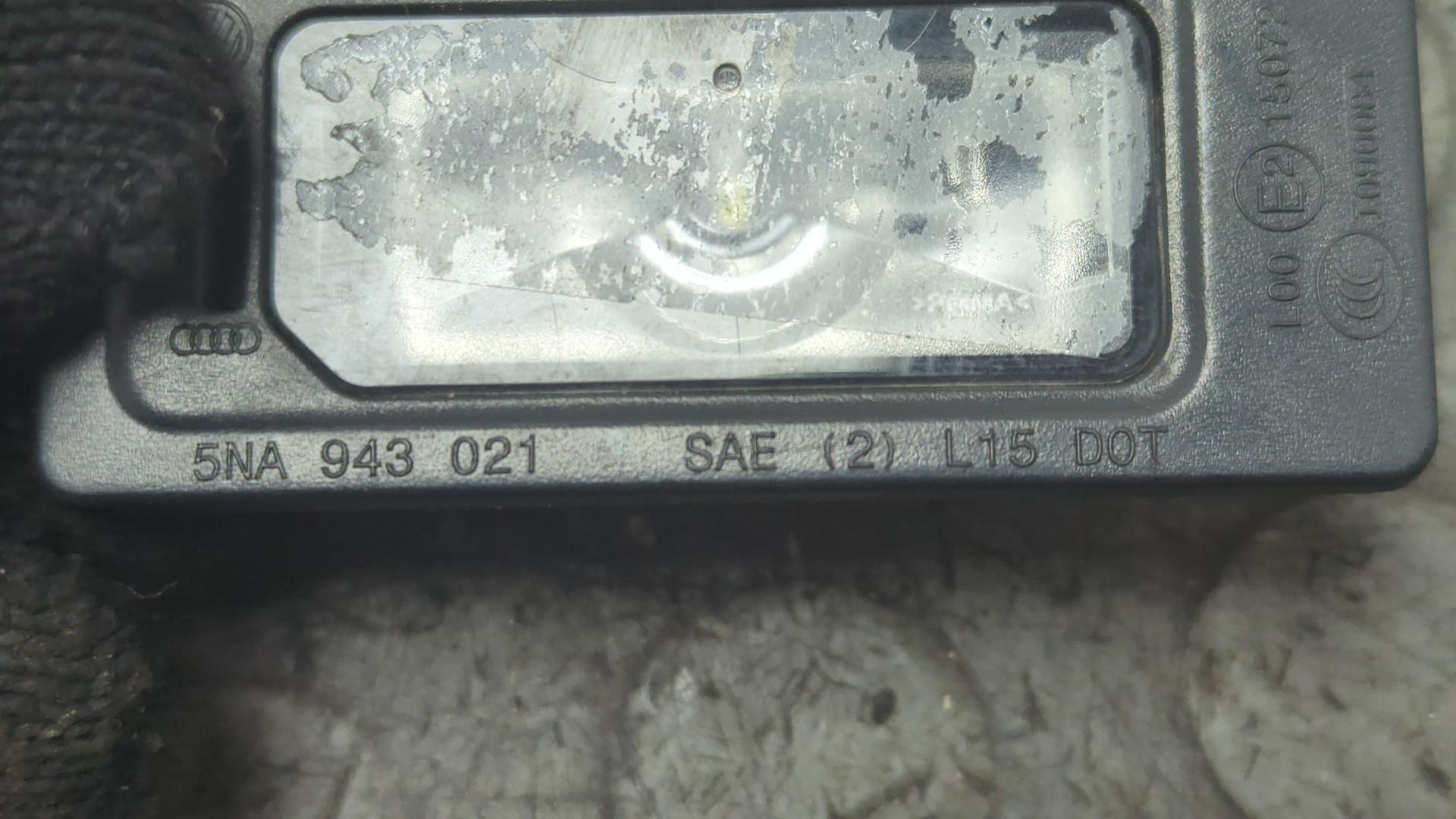 Фонарь подсветки номера