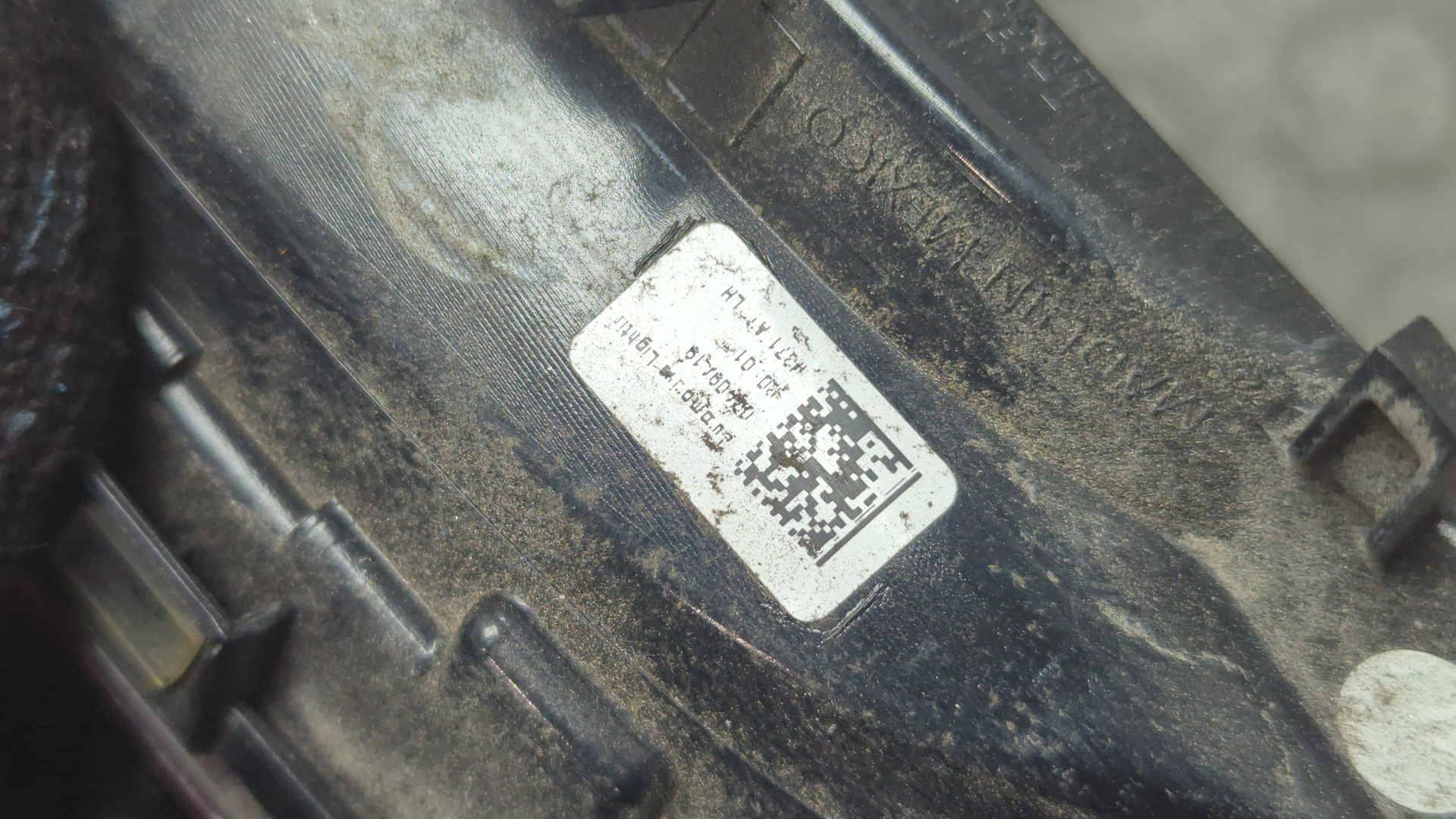 Фонарь задний внутренний левый