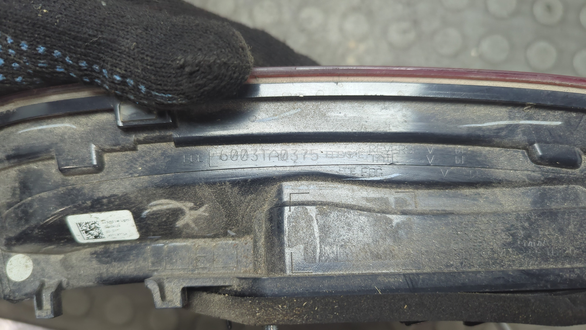 Фонарь задний внутренний левый