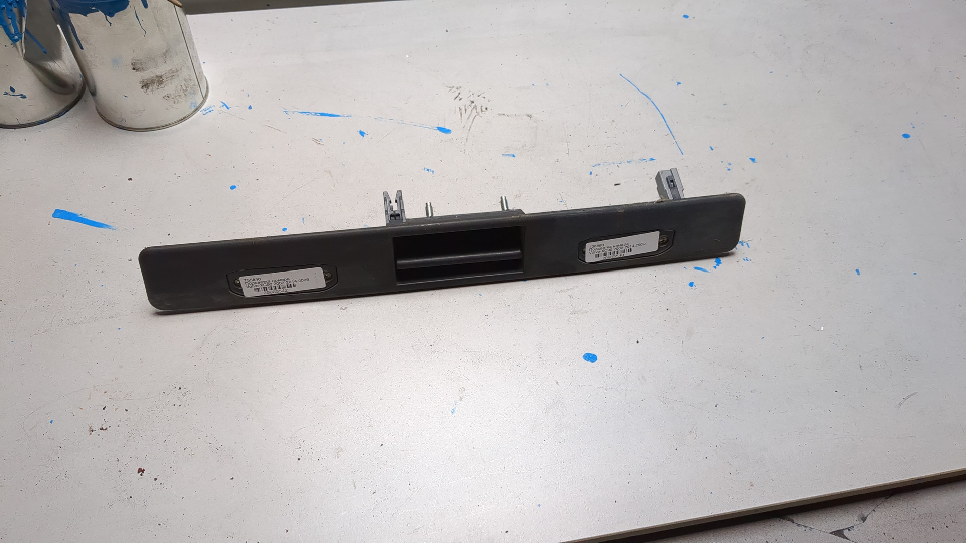 Фонарь подсветки номера