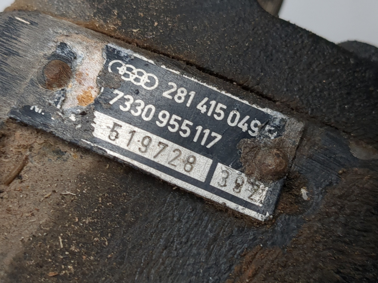 Редуктор рулевой