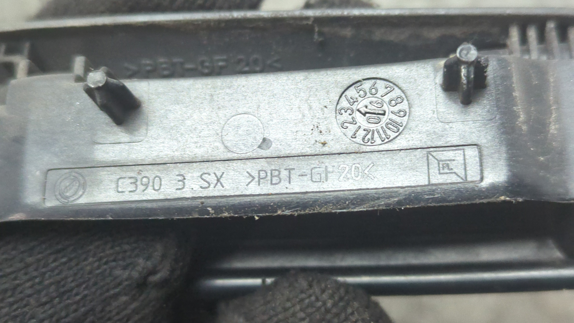 Ручка двери наружная