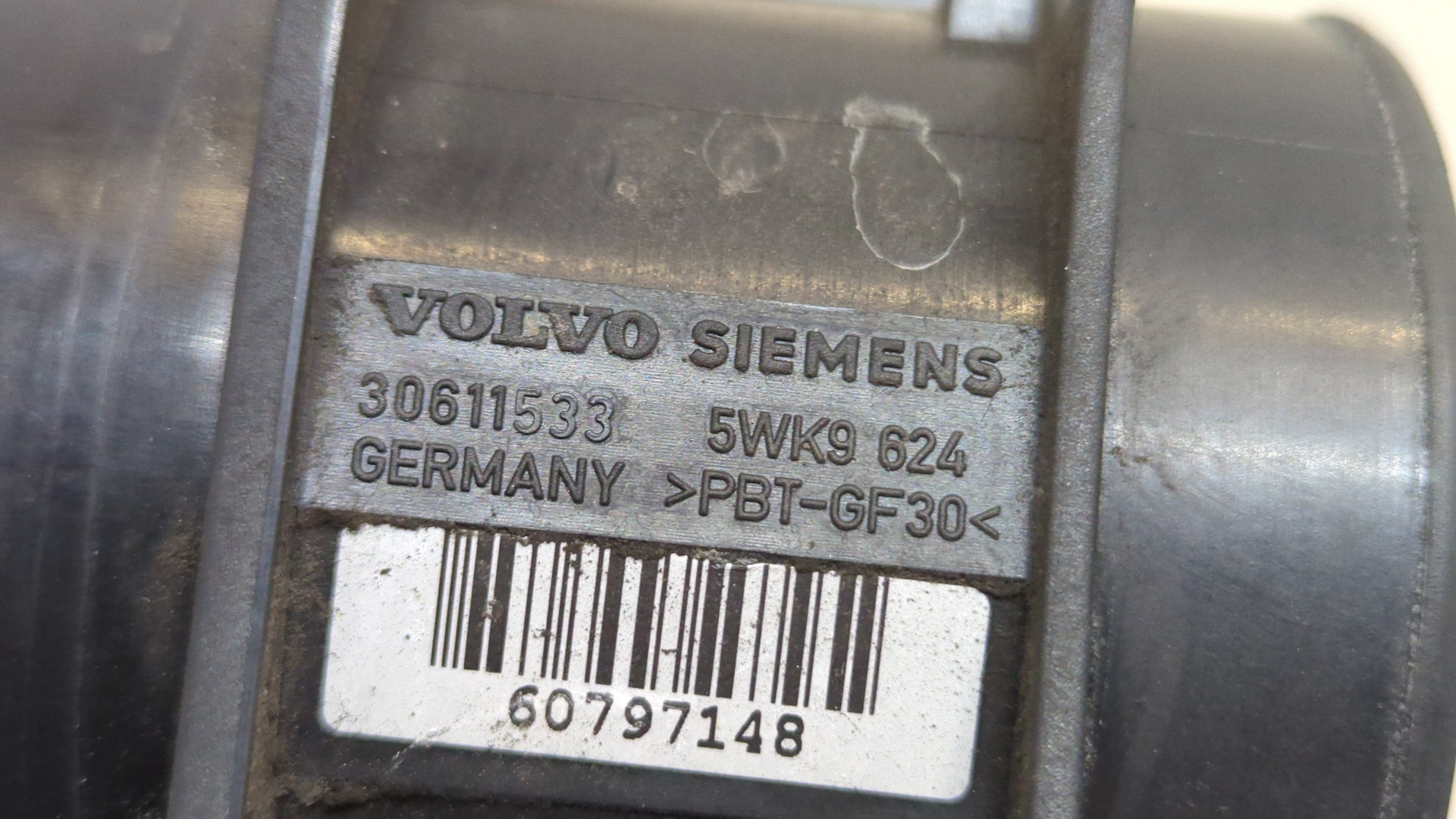 Расходомер воздуха (ДМРВ)