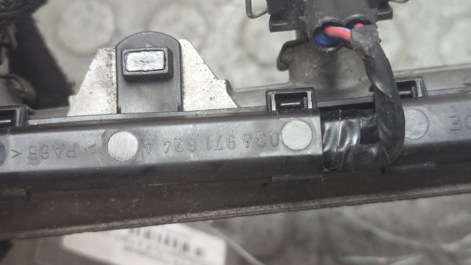 Форсунка дизельная электрическая